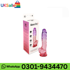 8.5 Inch Soft Silicone Dildo