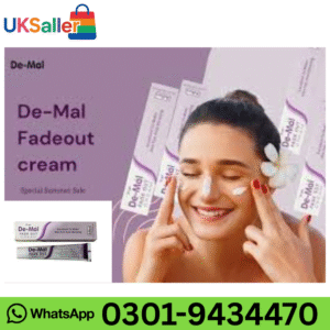 Demal Fade Out Cream Price in Pakistan – Skin Brightening