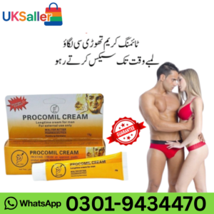 Procomil Delay Cream Price in Pakistan
