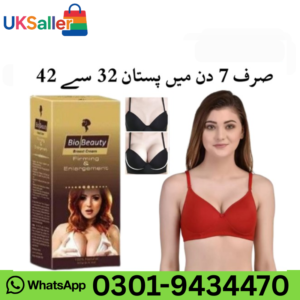 Bio Beauty Breast Cream