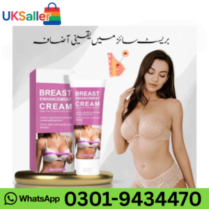 Boobs Increase Cream