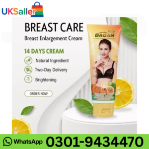 Daqan Breast Cream