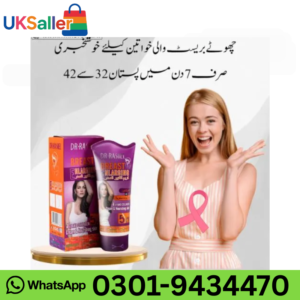 Dr.Rashel Breast Enlarging Cream