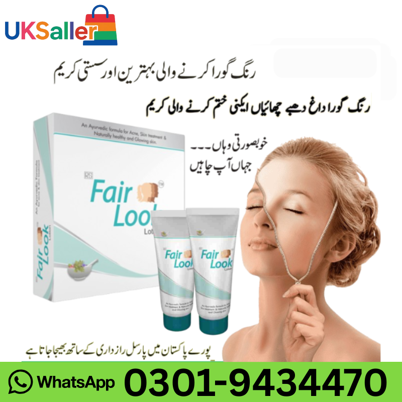 Fair Look Cream