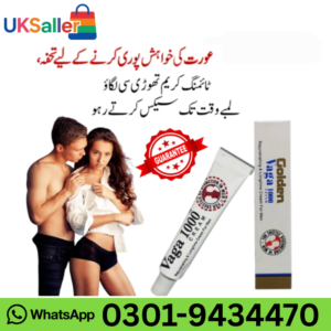 Golden Vaga 1000 Delay Cream