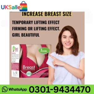Jhalak Breast Size Increase Cream