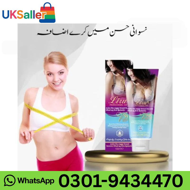 Liru Breast Firming Cream