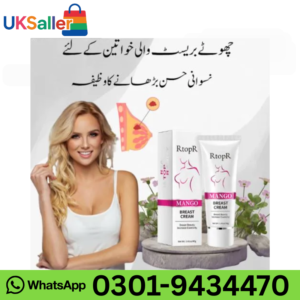 Mango Breast Enhancement Cream