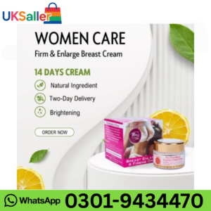 Rivaj Uk Breast Cream