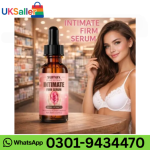 Sumax Plant Extract Intimate Firm Serum