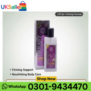 YC Natural Breast Enlarging Cream