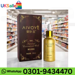 AFY Breast Essential Oil in Pakistan