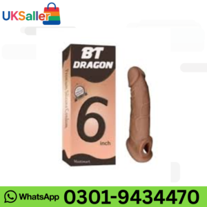Brown Silicone Condom In Pakistan