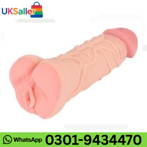 Masturbator and Dildo 2 in 1 In Pakistan