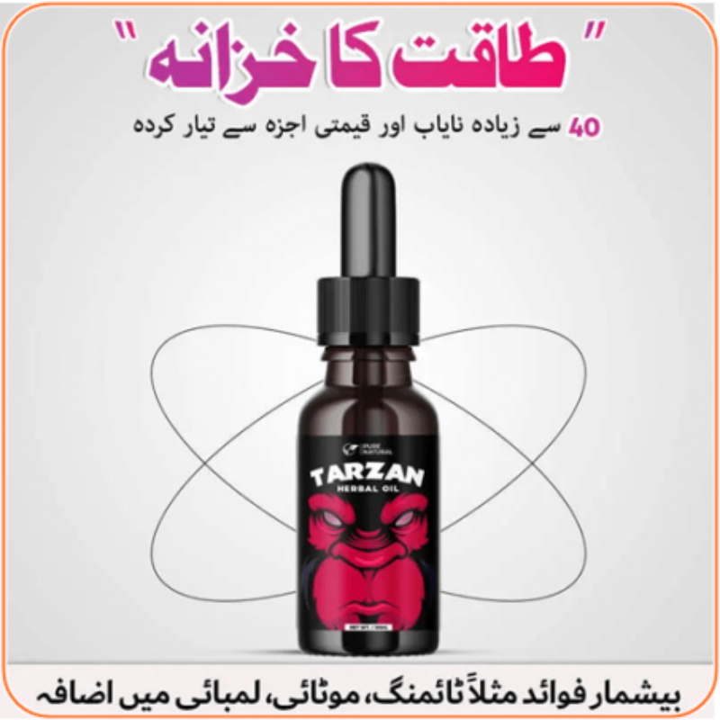 Tarzan Herbal Oil In Pakistan Tarzan Herbal Oil In Pakistan