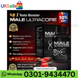 Male Ultracore In Pakistan